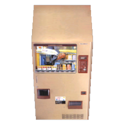 Worn-out Coffee Vending Machine